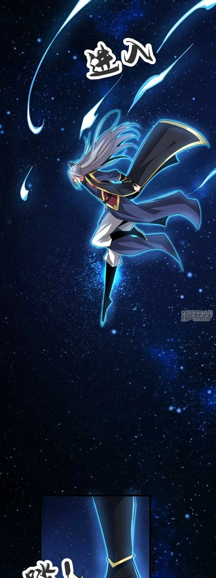 Thập Đại Đế Hoàng Đều Là Đệ Tử Của Ta Chapter 69 - 12