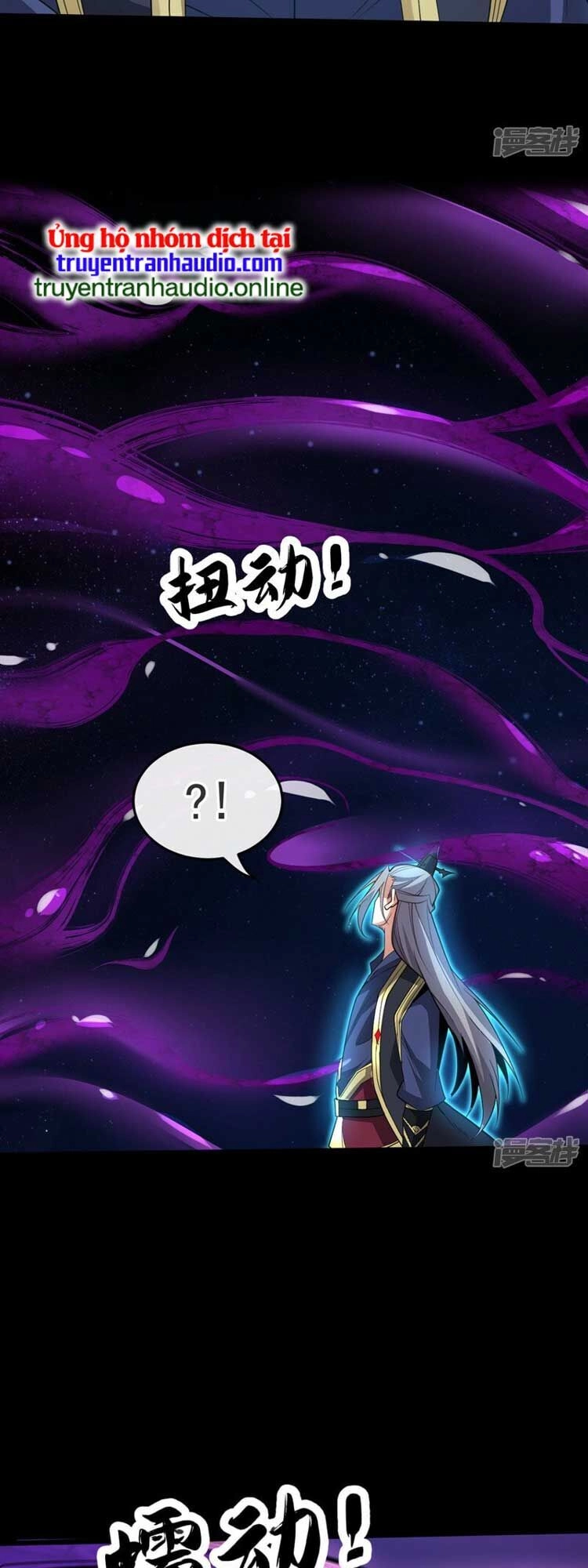 Thập Đại Đế Hoàng Đều Là Đệ Tử Của Ta Chapter 69 - 14