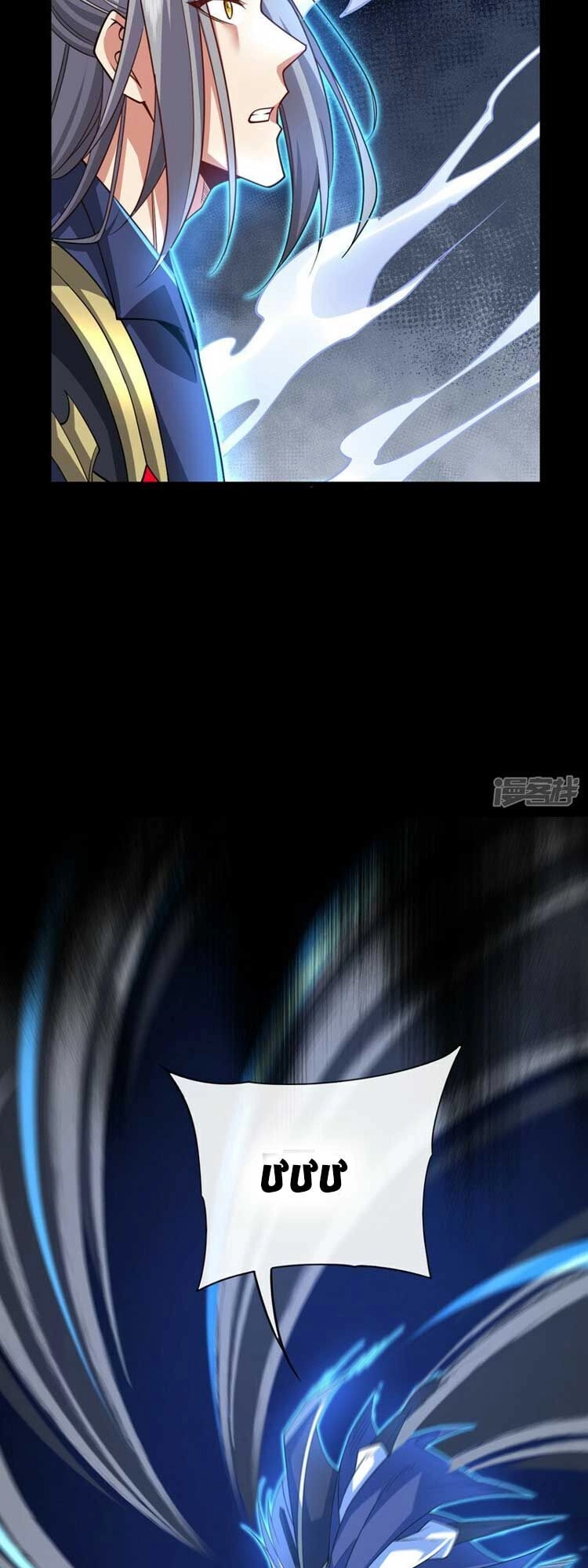 Thập Đại Đế Hoàng Đều Là Đệ Tử Của Ta Chapter 69 - 21