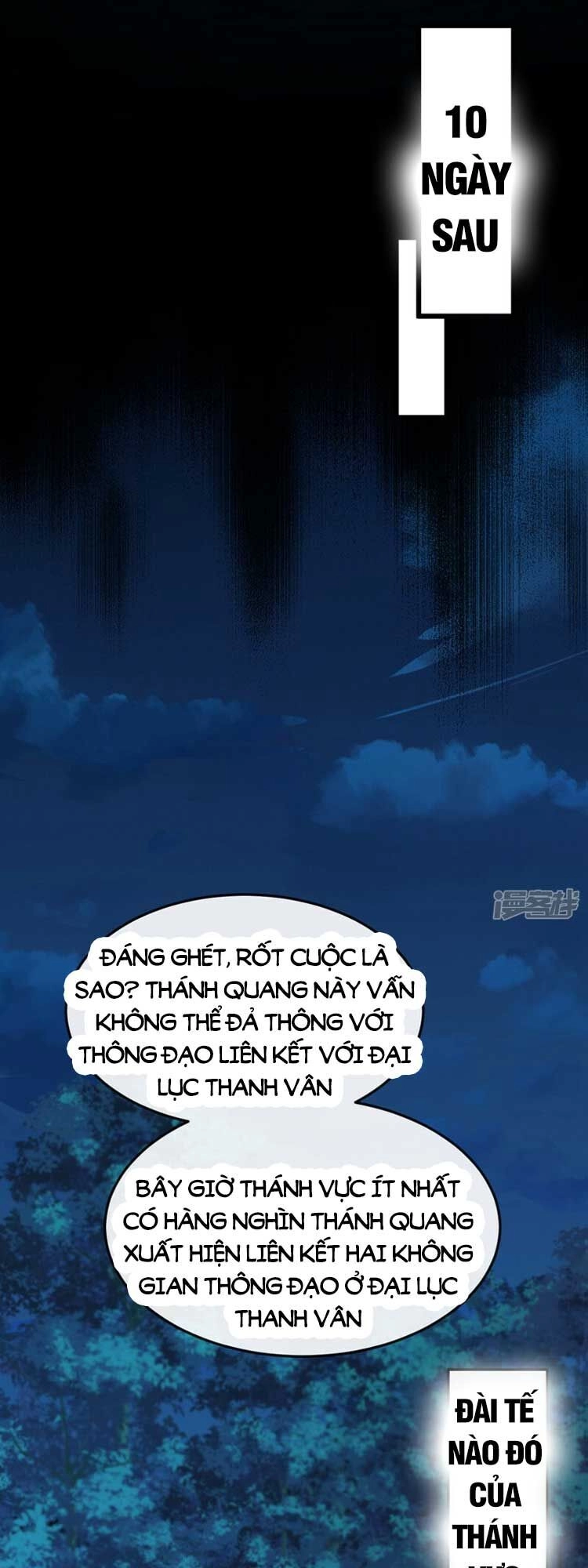 Thập Đại Đế Hoàng Đều Là Đệ Tử Của Ta Chapter 69 - 23