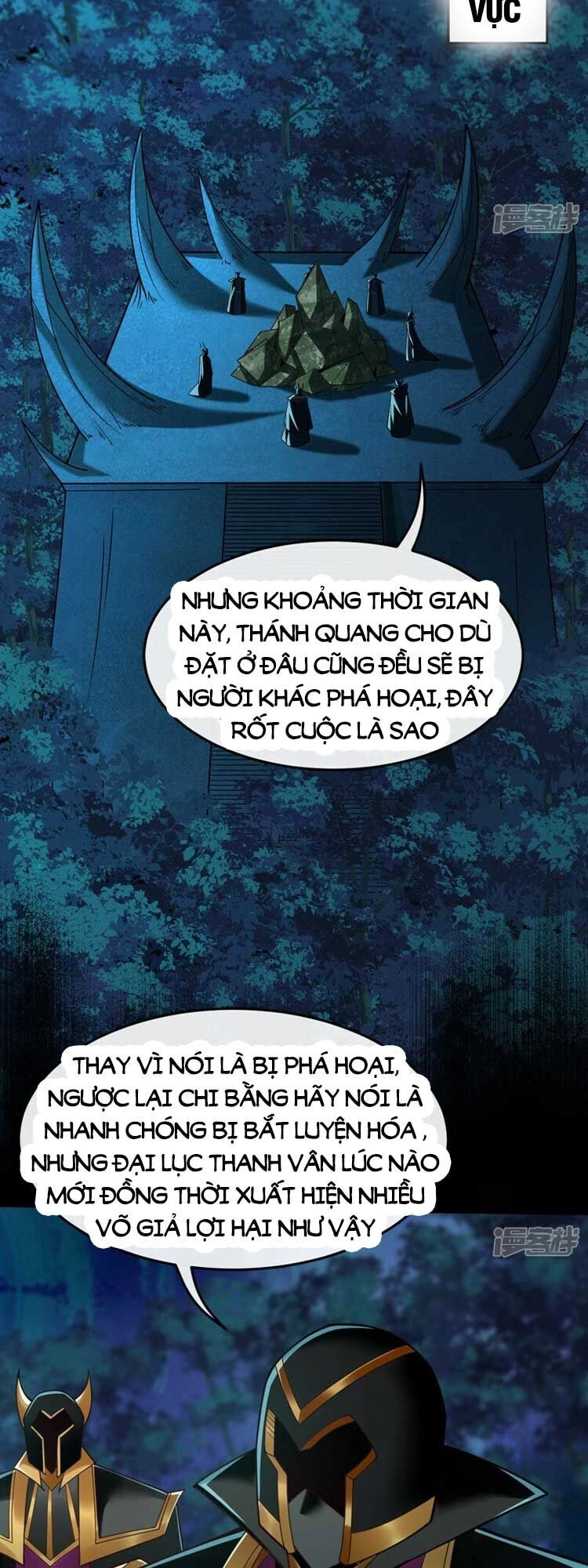 Thập Đại Đế Hoàng Đều Là Đệ Tử Của Ta Chapter 69 - 24