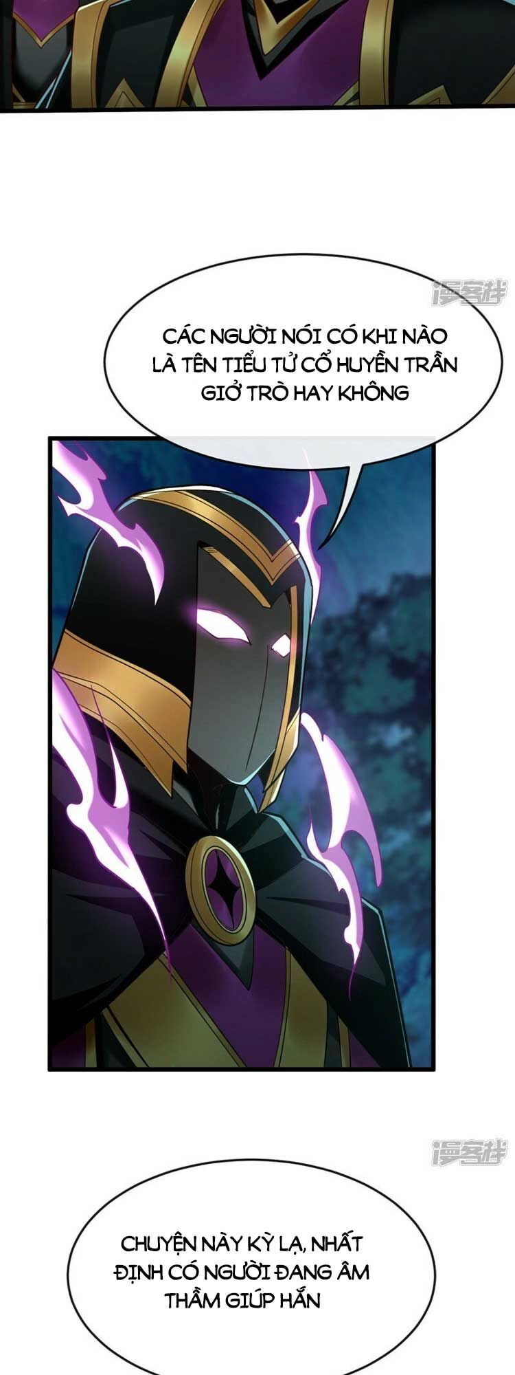 Thập Đại Đế Hoàng Đều Là Đệ Tử Của Ta Chapter 69 - 25