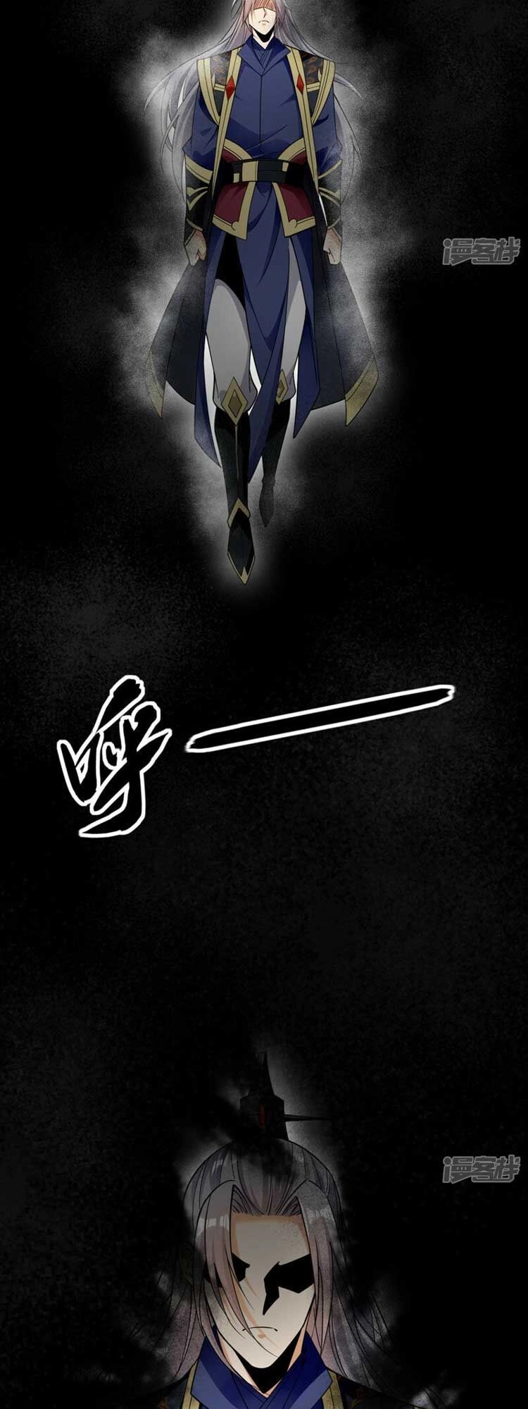 Thập Đại Đế Hoàng Đều Là Đệ Tử Của Ta Chapter 69 - 29