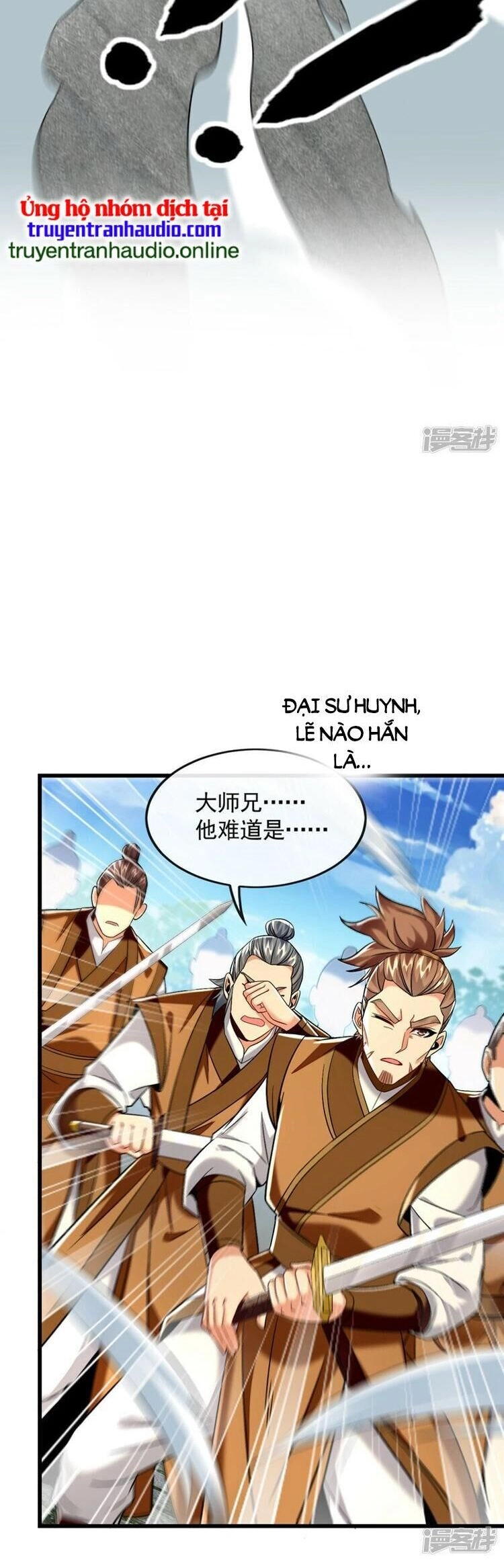 Thập Đại Đế Hoàng Đều Là Đệ Tử Của Ta Chapter 70 - 17