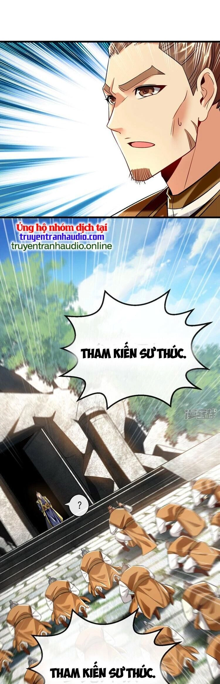 Thập Đại Đế Hoàng Đều Là Đệ Tử Của Ta Chapter 70 - 18