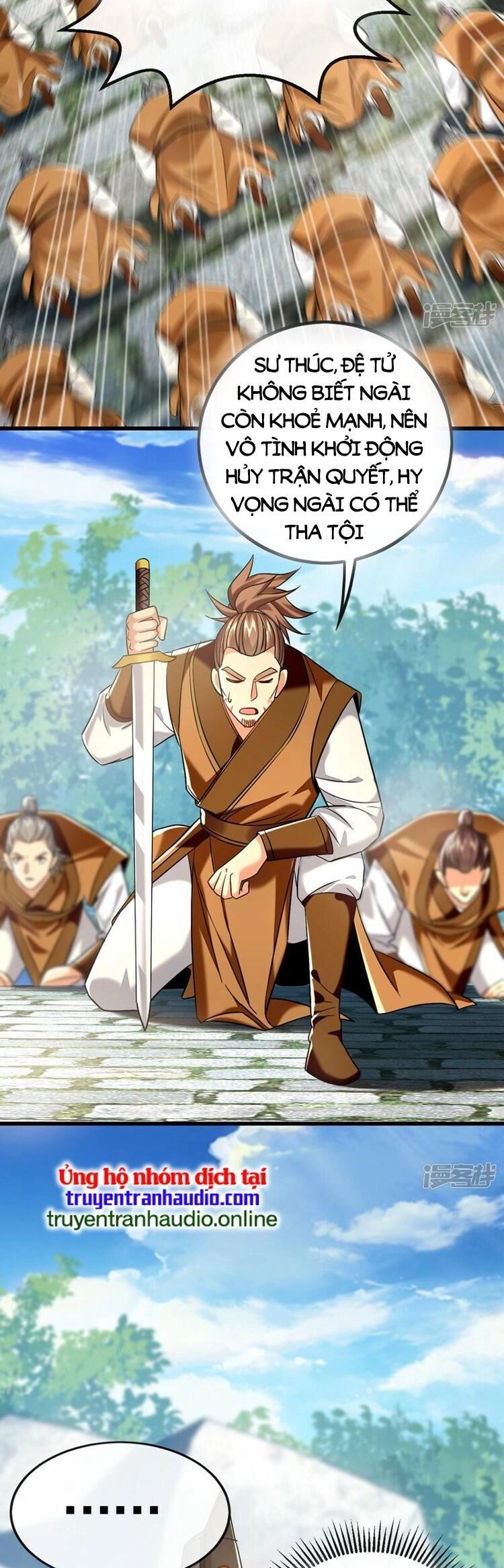 Thập Đại Đế Hoàng Đều Là Đệ Tử Của Ta Chapter 70 - 19