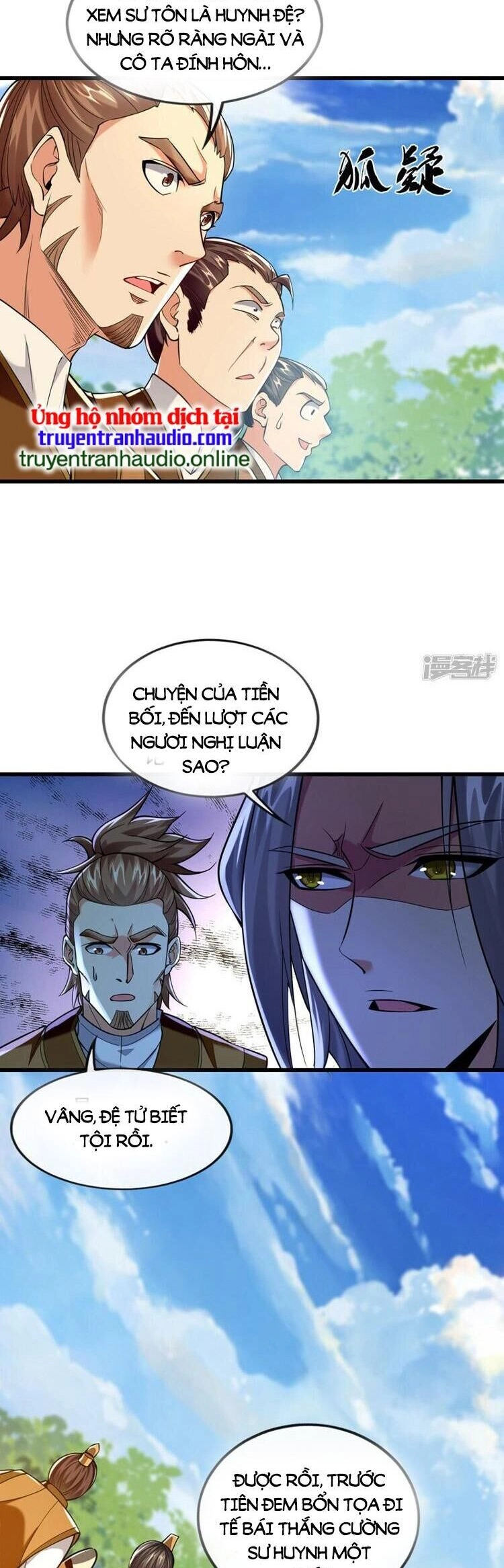 Thập Đại Đế Hoàng Đều Là Đệ Tử Của Ta Chapter 71 - 2