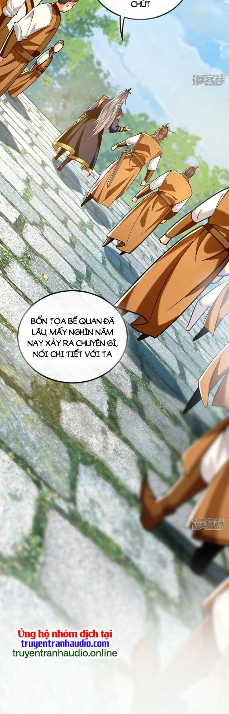 Thập Đại Đế Hoàng Đều Là Đệ Tử Của Ta Chapter 71 - 3