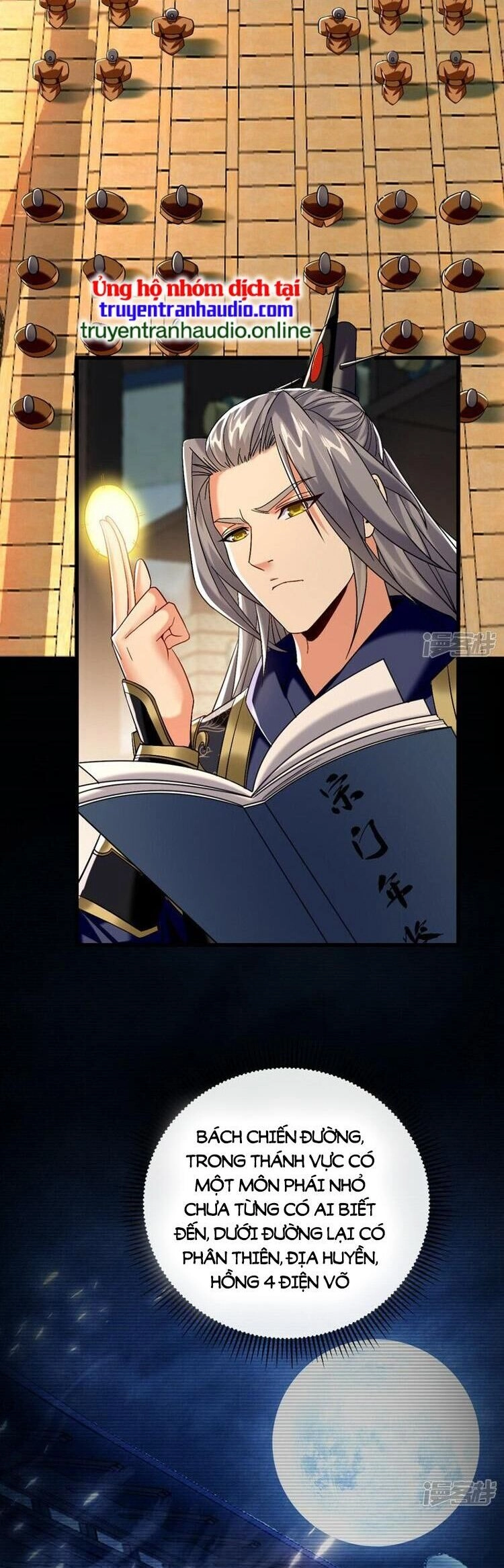 Thập Đại Đế Hoàng Đều Là Đệ Tử Của Ta Chapter 71 - 5