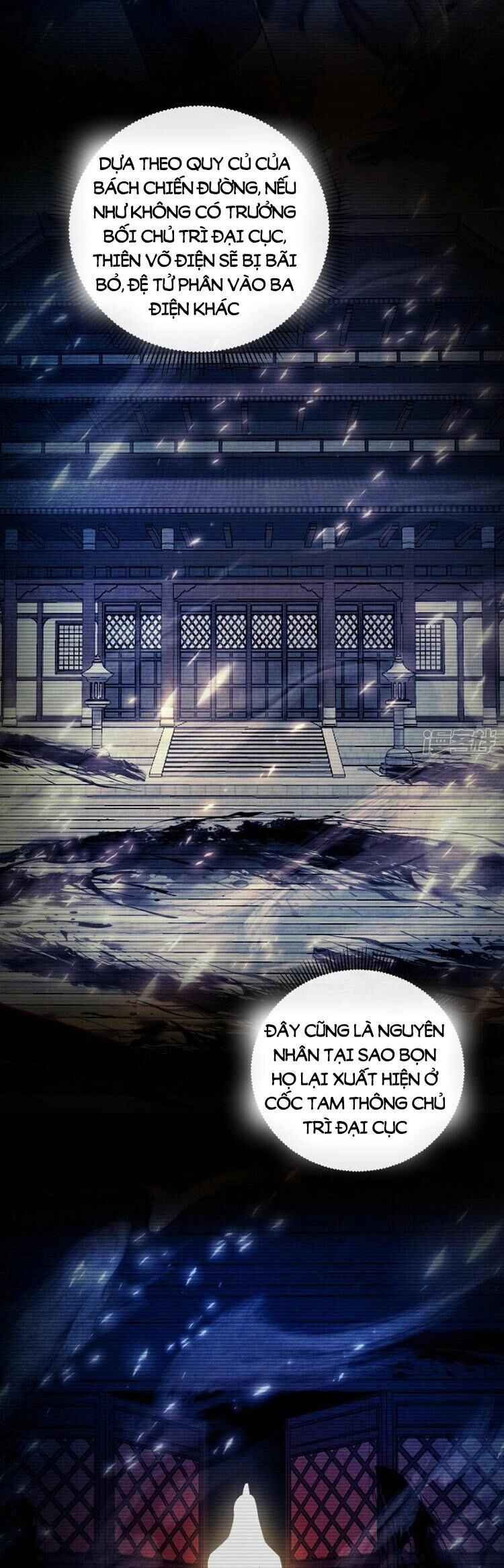 Thập Đại Đế Hoàng Đều Là Đệ Tử Của Ta Chapter 71 - 7