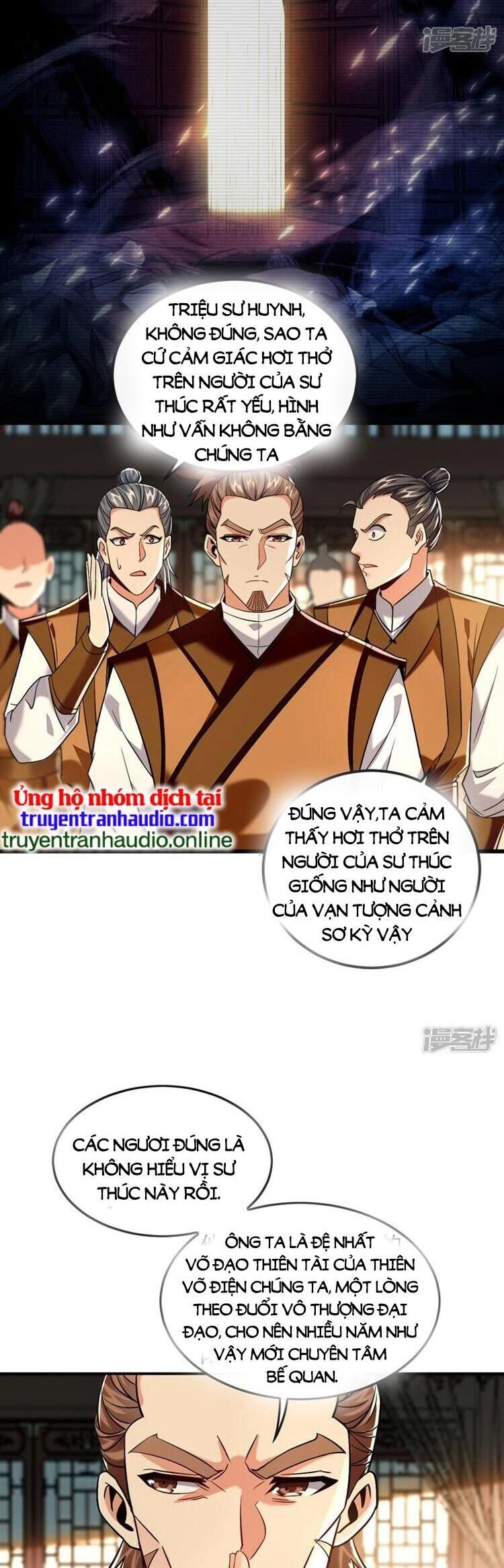 Thập Đại Đế Hoàng Đều Là Đệ Tử Của Ta Chapter 71 - 8