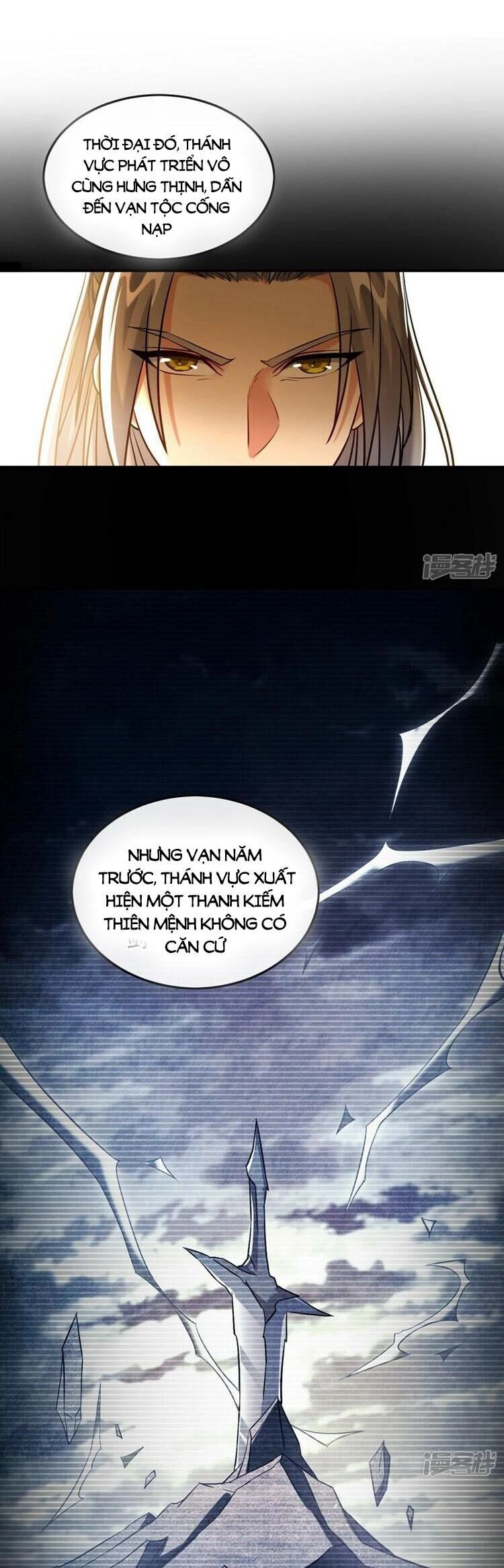 Thập Đại Đế Hoàng Đều Là Đệ Tử Của Ta Chapter 71 - 12