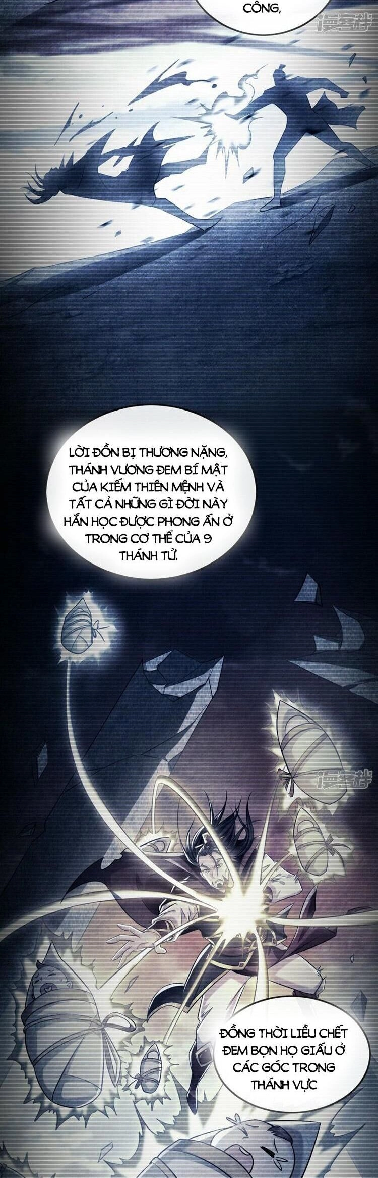 Thập Đại Đế Hoàng Đều Là Đệ Tử Của Ta Chapter 71 - 14