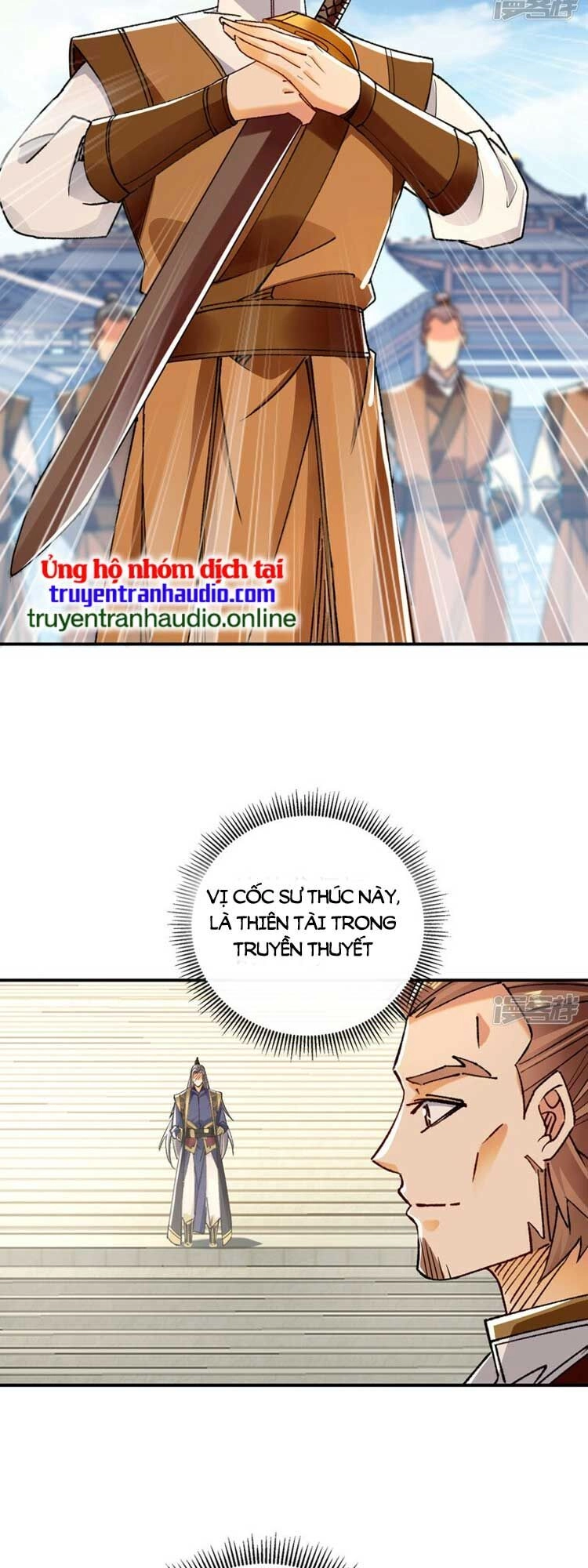 Thập Đại Đế Hoàng Đều Là Đệ Tử Của Ta Chapter 72 - 8