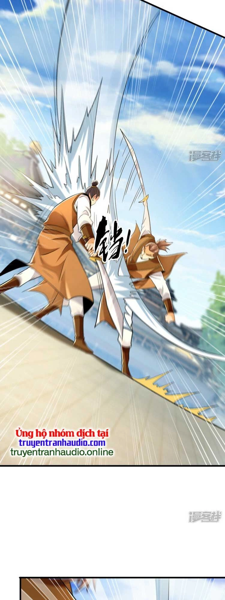 Thập Đại Đế Hoàng Đều Là Đệ Tử Của Ta Chapter 72 - 11