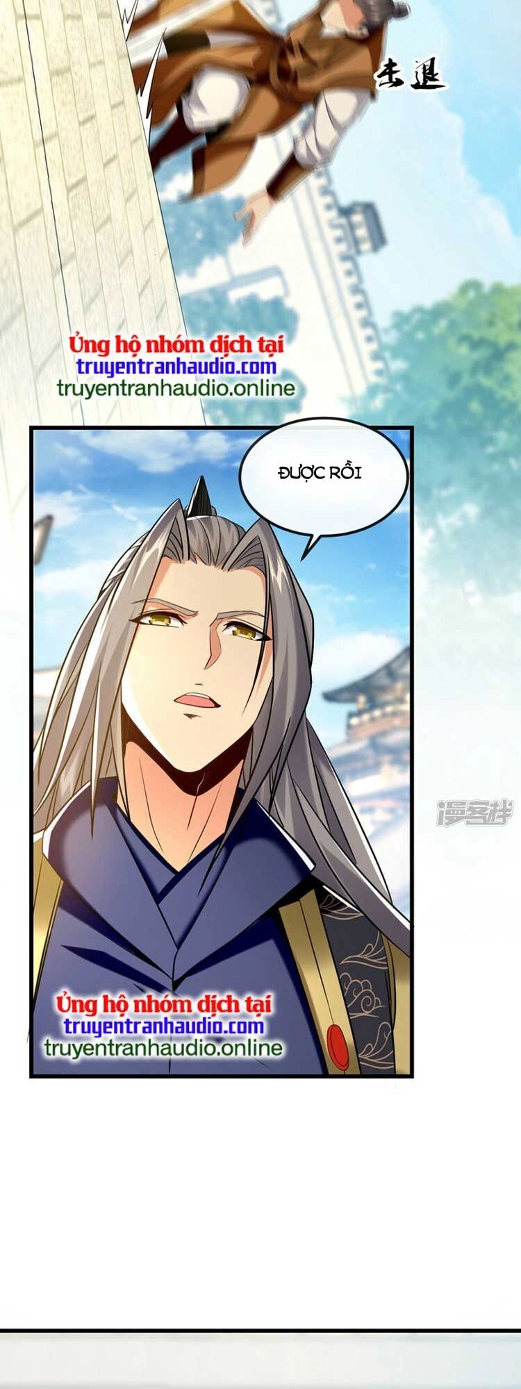 Thập Đại Đế Hoàng Đều Là Đệ Tử Của Ta Chapter 72 - 15