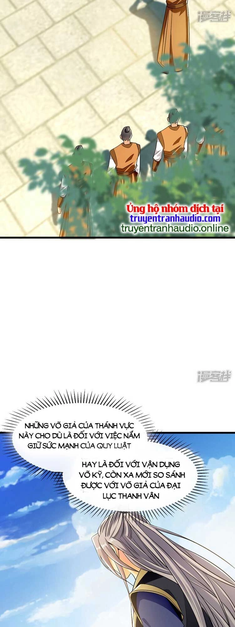 Thập Đại Đế Hoàng Đều Là Đệ Tử Của Ta Chapter 72 - 18