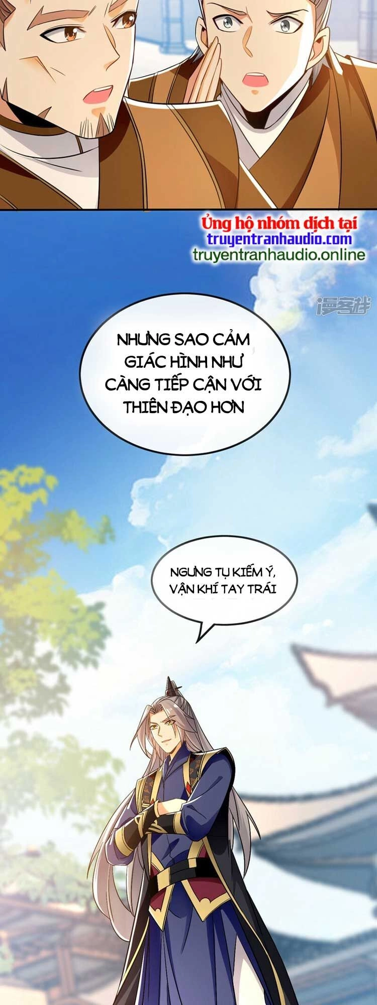 Thập Đại Đế Hoàng Đều Là Đệ Tử Của Ta Chapter 72 - 27