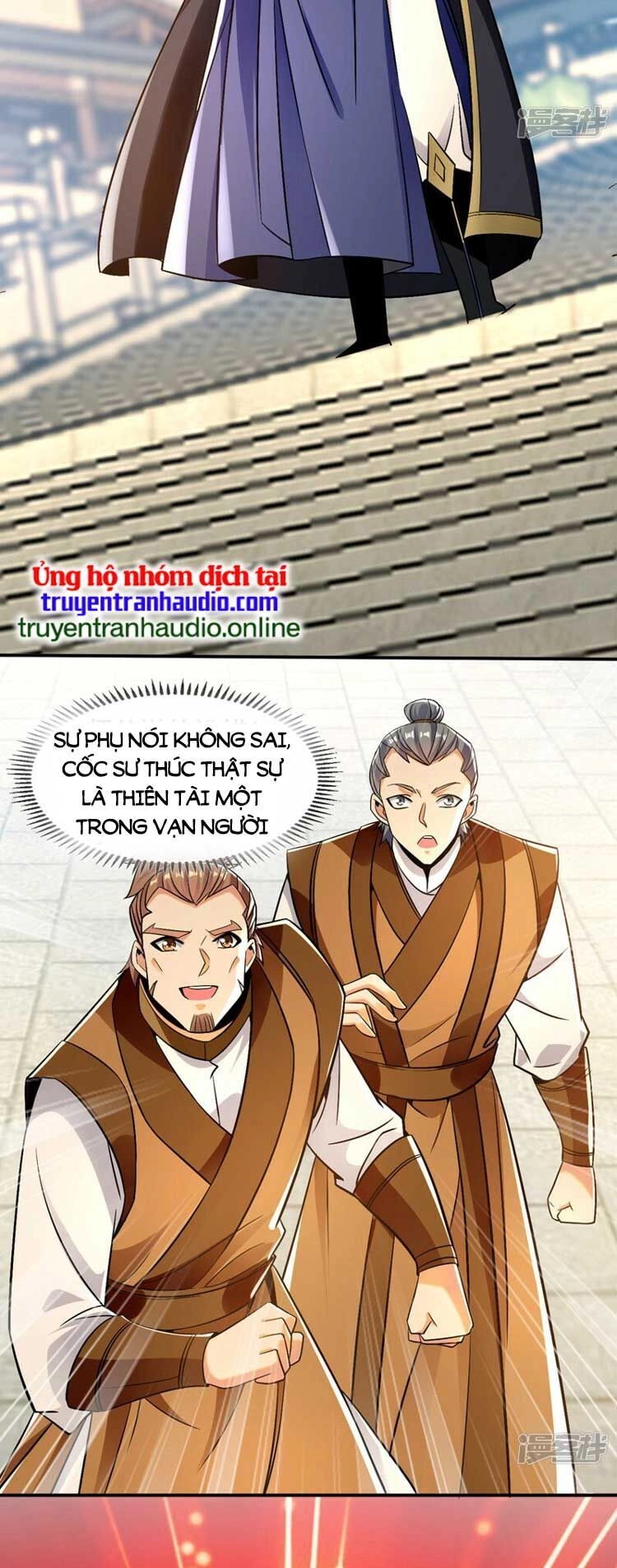 Thập Đại Đế Hoàng Đều Là Đệ Tử Của Ta Chapter 72 - 28