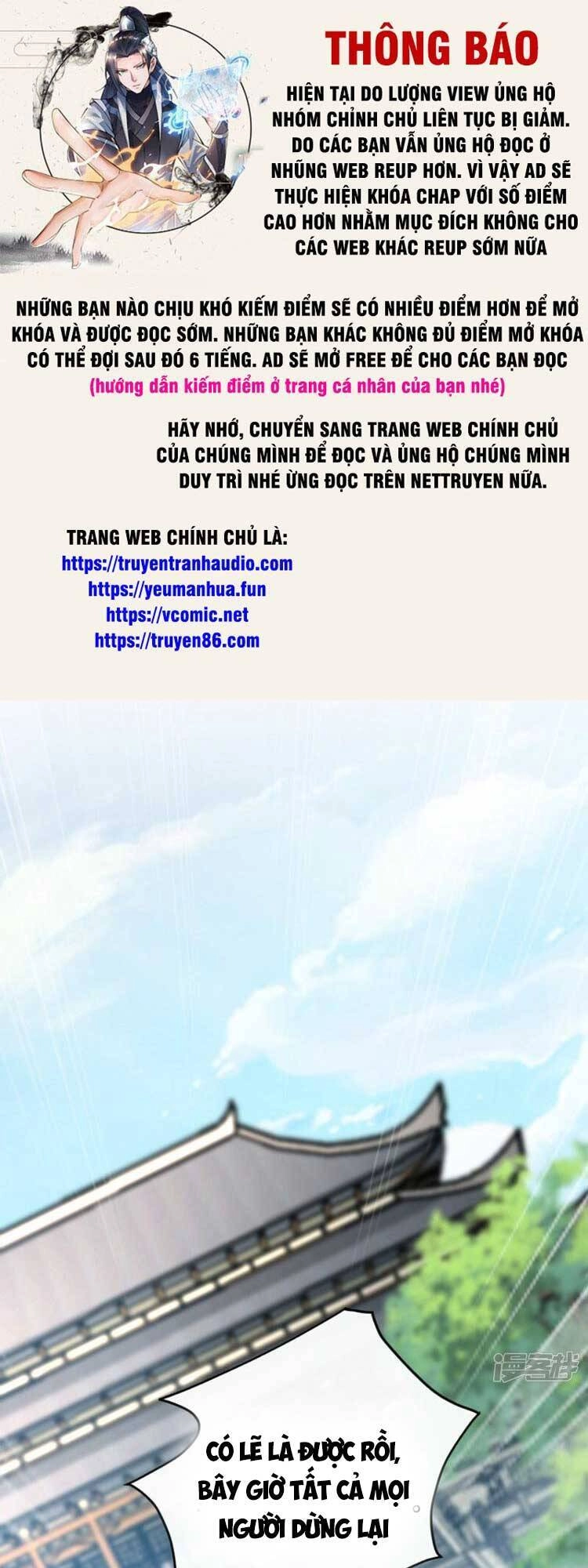 Thập Đại Đế Hoàng Đều Là Đệ Tử Của Ta Chapter 73 - 1