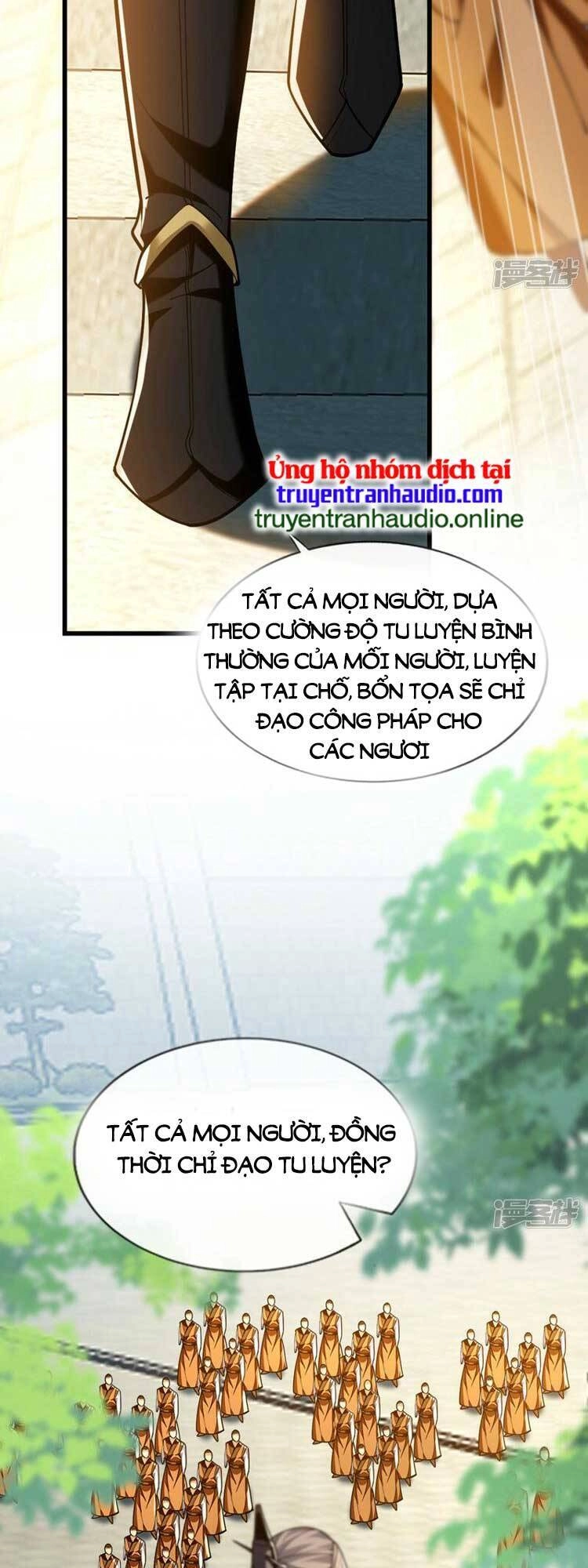 Thập Đại Đế Hoàng Đều Là Đệ Tử Của Ta Chapter 73 - 3