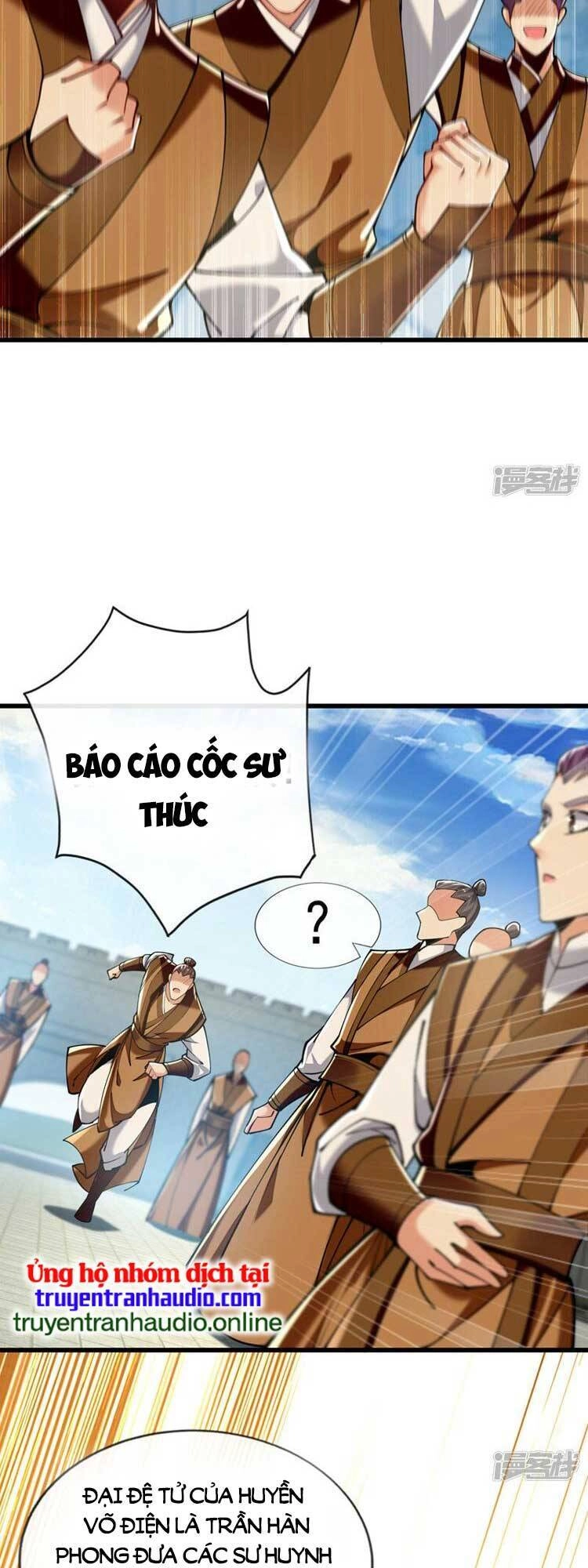 Thập Đại Đế Hoàng Đều Là Đệ Tử Của Ta Chapter 73 - 9