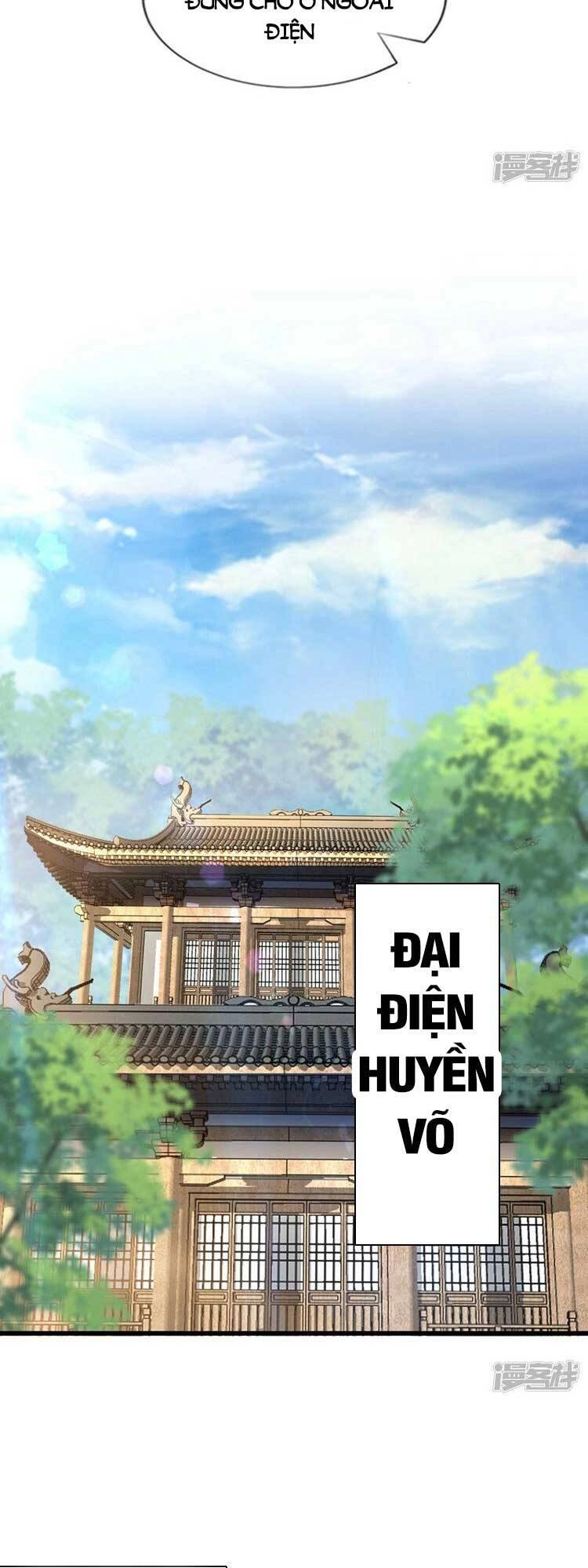 Thập Đại Đế Hoàng Đều Là Đệ Tử Của Ta Chapter 73 - 11