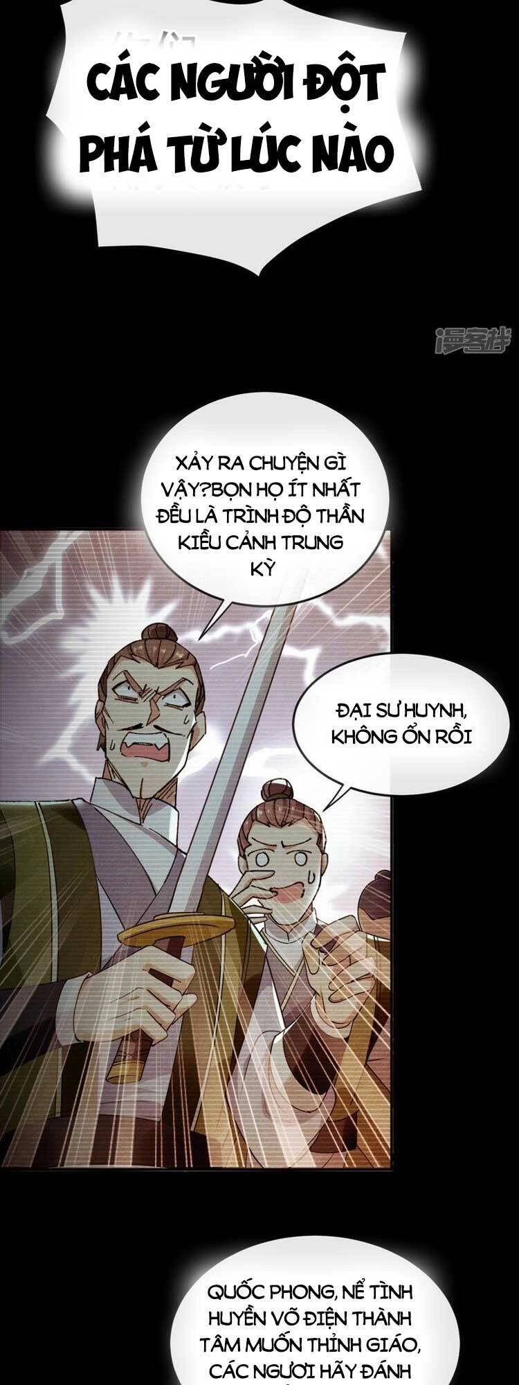 Thập Đại Đế Hoàng Đều Là Đệ Tử Của Ta Chapter 73 - 23