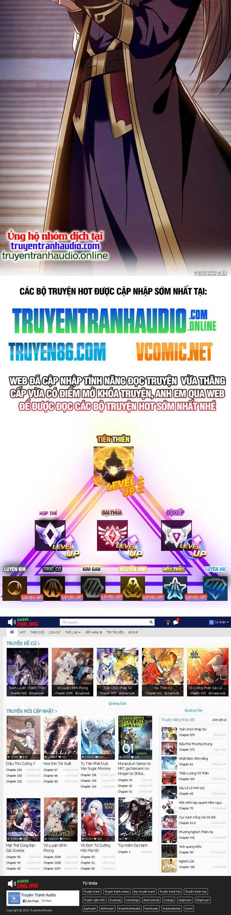 Thập Đại Đế Hoàng Đều Là Đệ Tử Của Ta Chapter 73 - 25