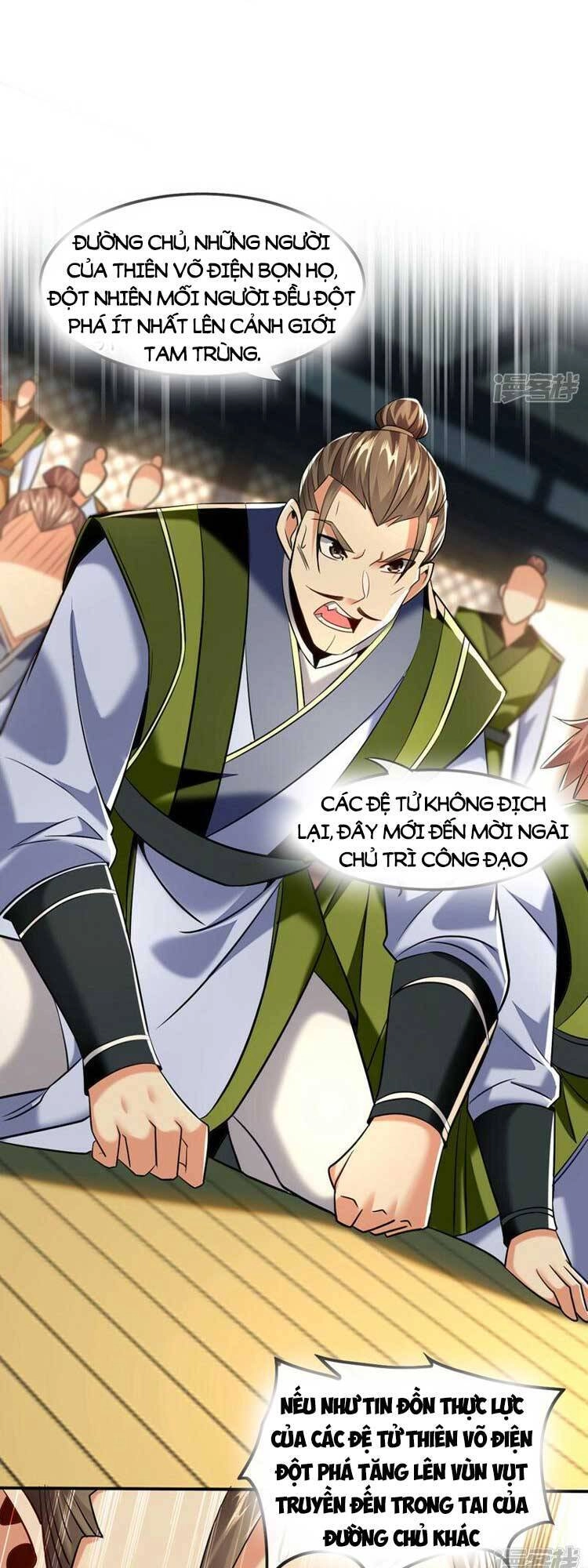 Thập Đại Đế Hoàng Đều Là Đệ Tử Của Ta Chapter 74 - 4