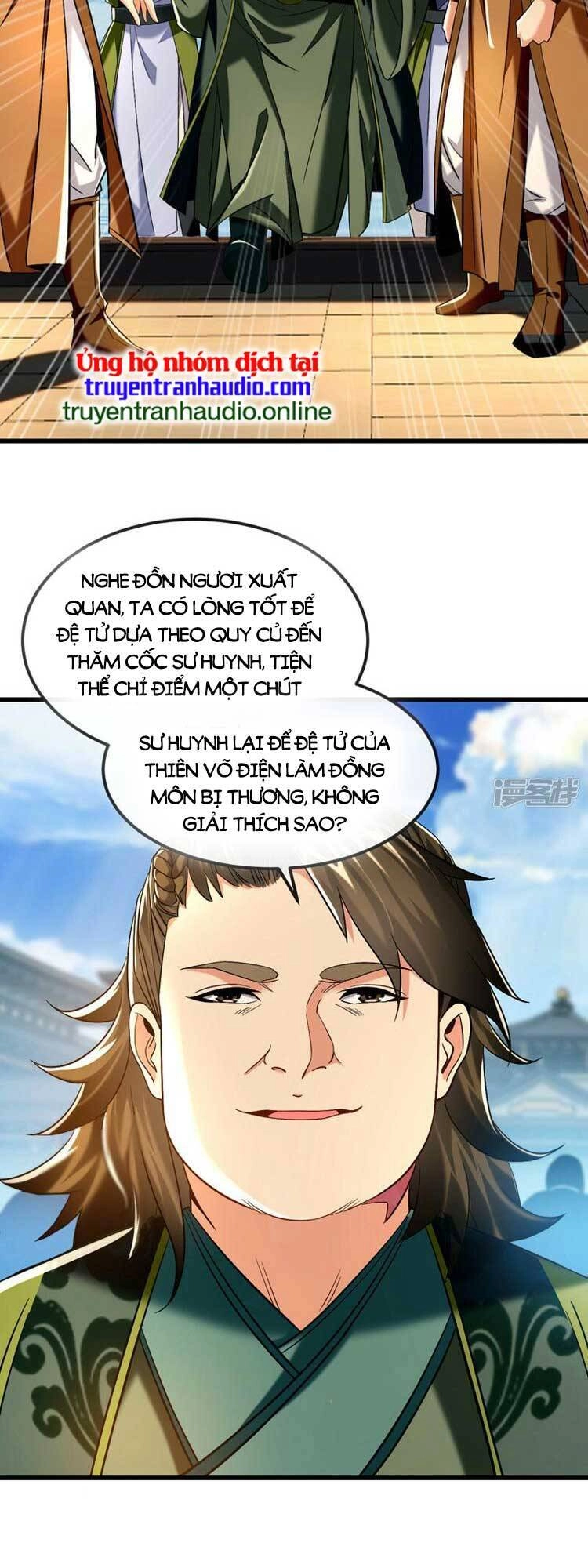 Thập Đại Đế Hoàng Đều Là Đệ Tử Của Ta Chapter 74 - 11