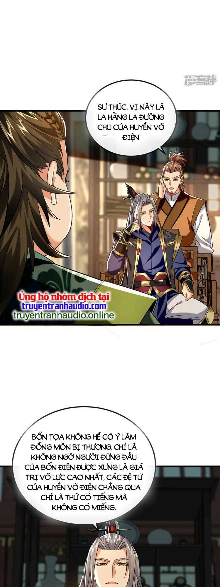 Thập Đại Đế Hoàng Đều Là Đệ Tử Của Ta Chapter 74 - 12