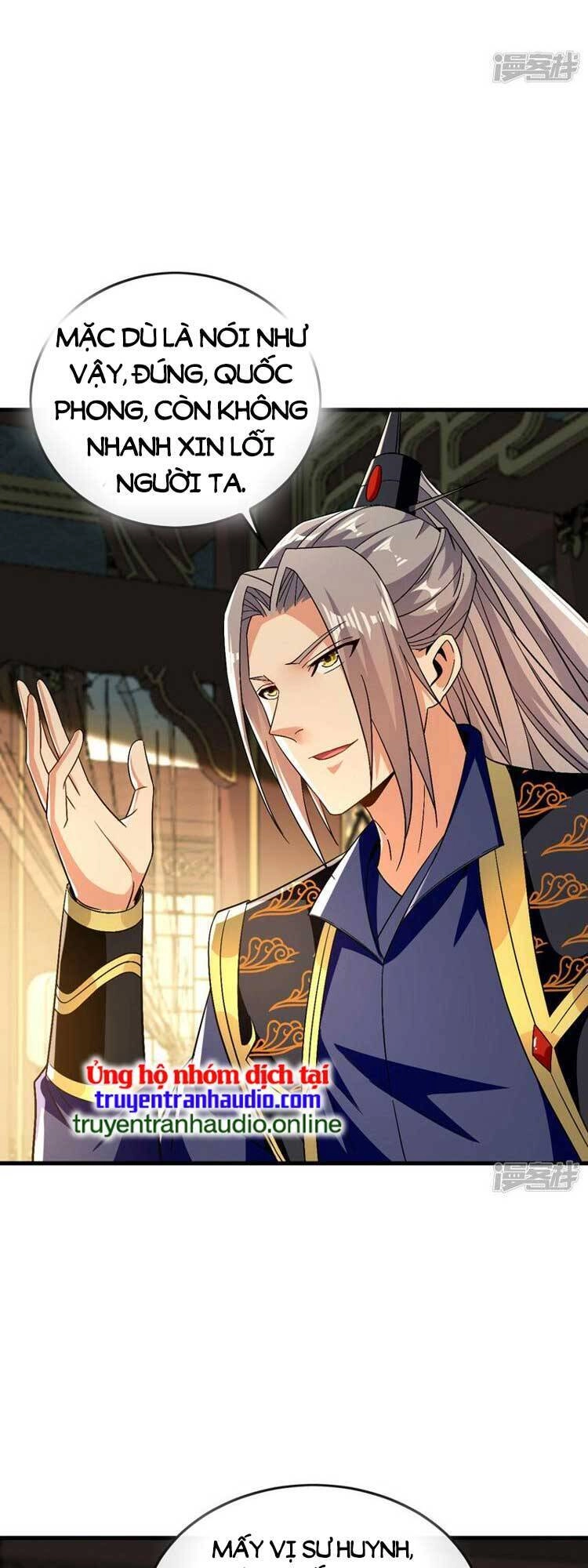 Thập Đại Đế Hoàng Đều Là Đệ Tử Của Ta Chapter 74 - 15