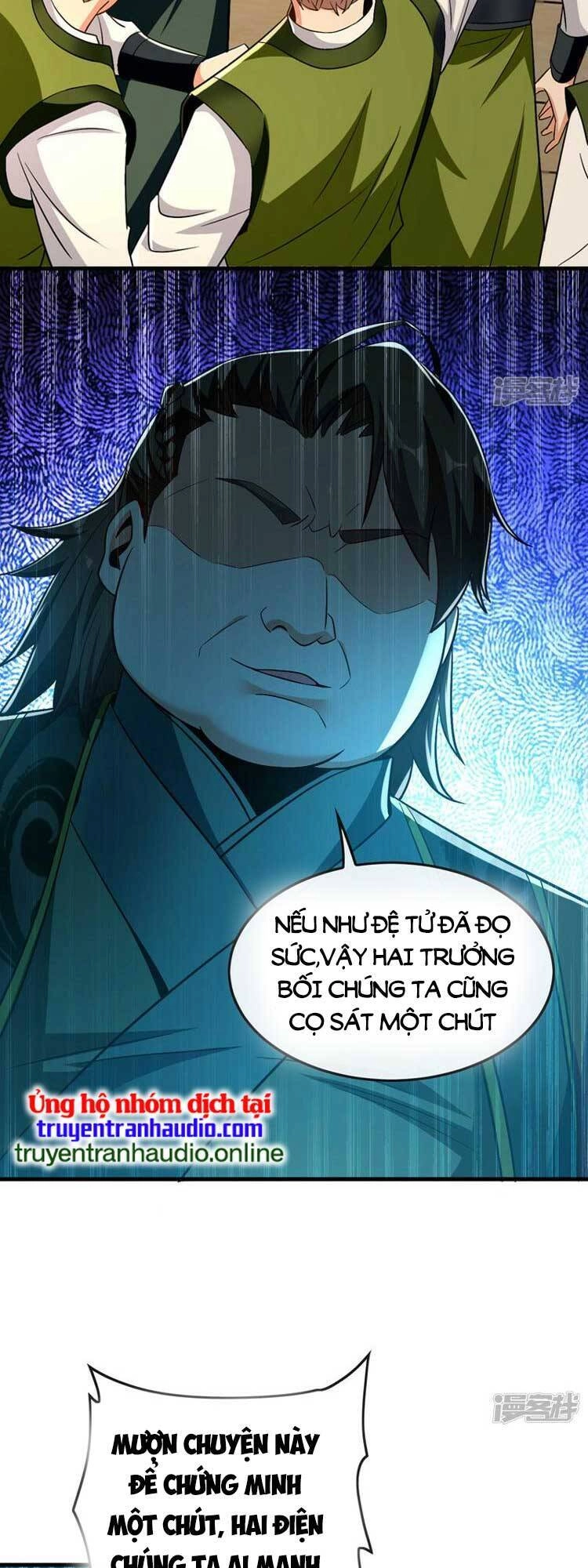 Thập Đại Đế Hoàng Đều Là Đệ Tử Của Ta Chapter 74 - 18