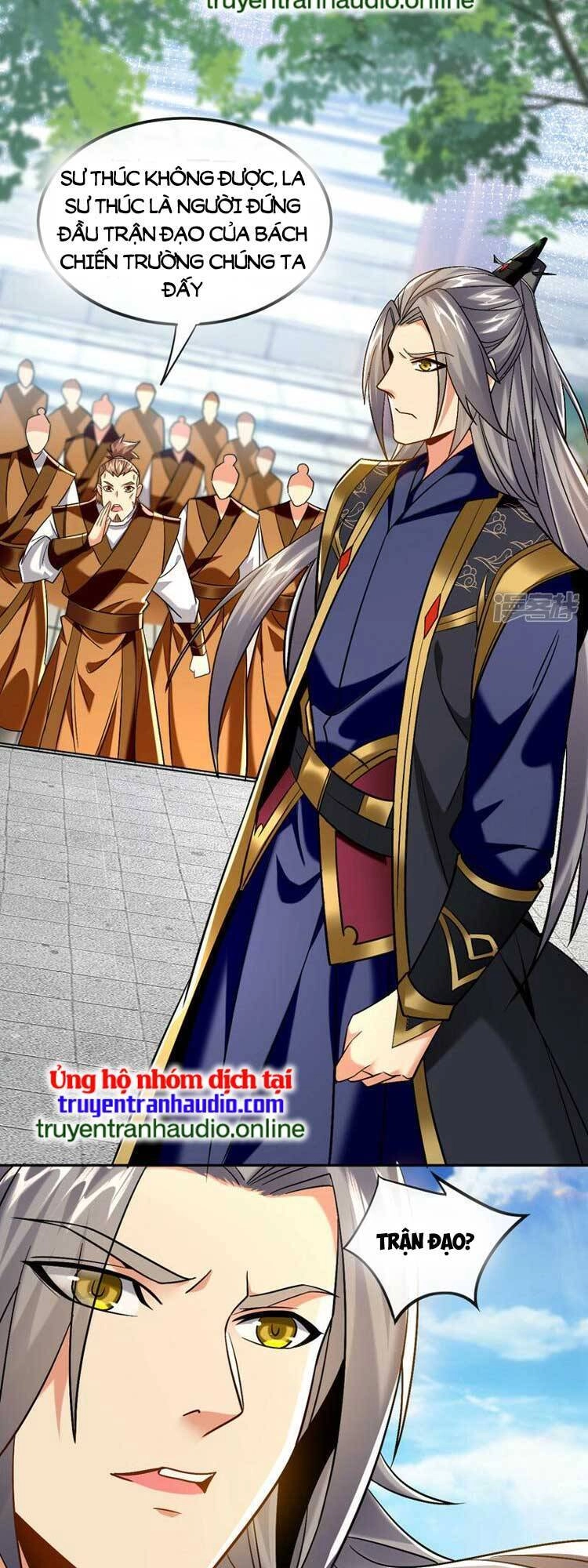 Thập Đại Đế Hoàng Đều Là Đệ Tử Của Ta Chapter 74 - 22