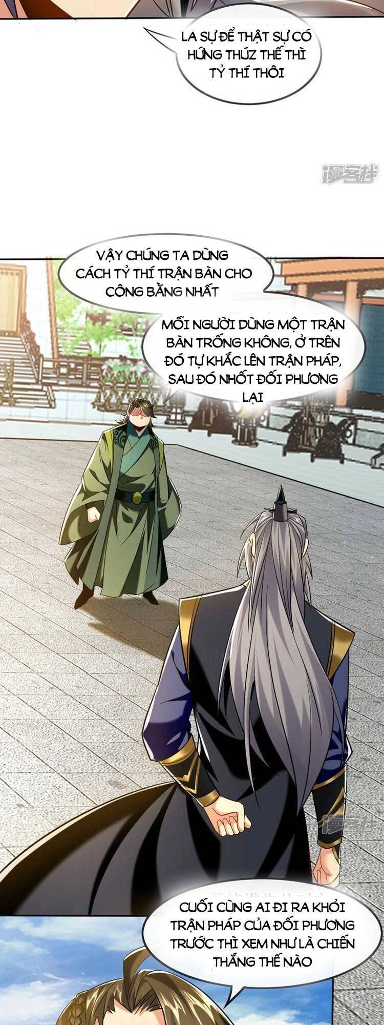 Thập Đại Đế Hoàng Đều Là Đệ Tử Của Ta Chapter 74 - 23