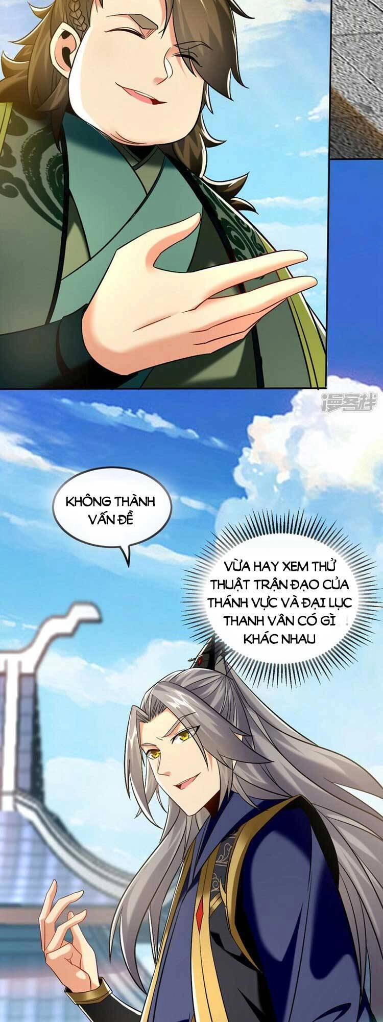 Thập Đại Đế Hoàng Đều Là Đệ Tử Của Ta Chapter 74 - 24