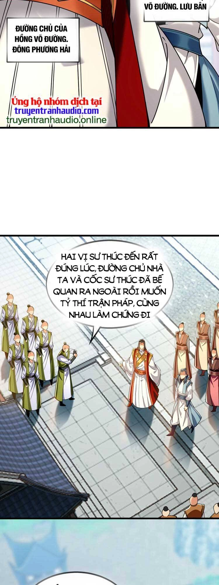 Thập Đại Đế Hoàng Đều Là Đệ Tử Của Ta Chapter 75 - 9