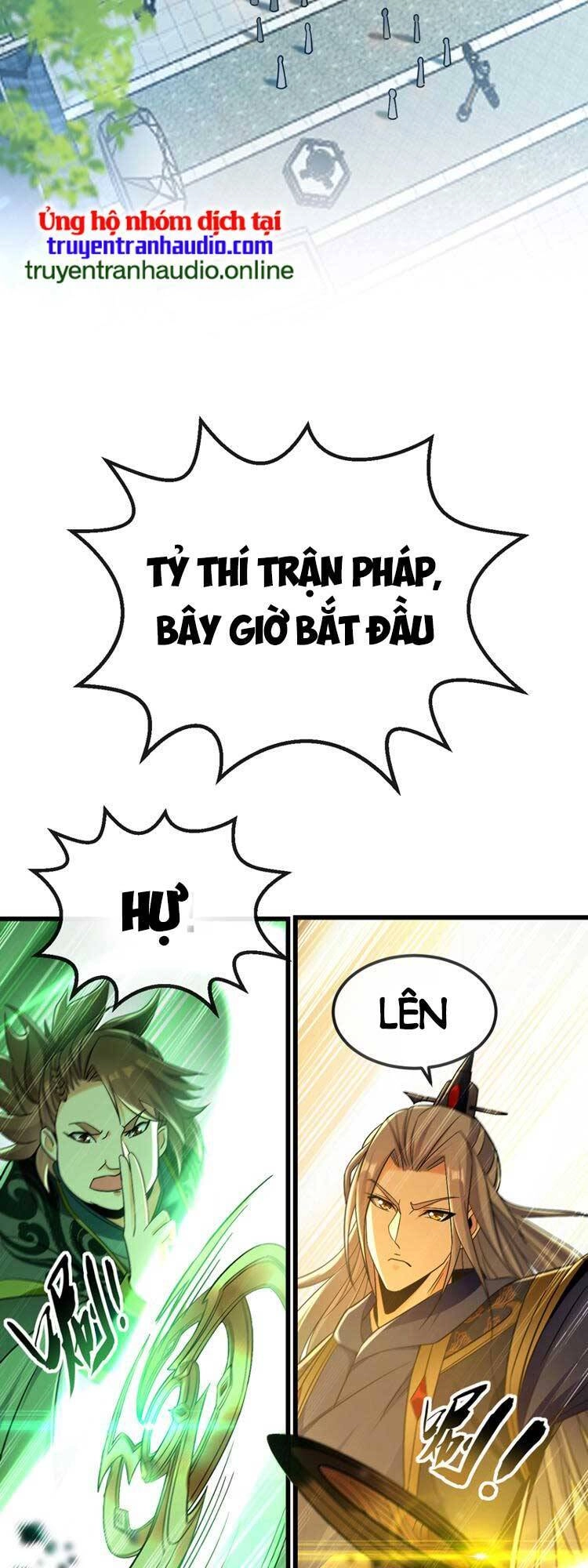 Thập Đại Đế Hoàng Đều Là Đệ Tử Của Ta Chapter 75 - 11