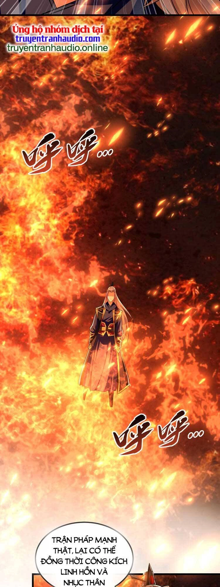 Thập Đại Đế Hoàng Đều Là Đệ Tử Của Ta Chapter 75 - 16