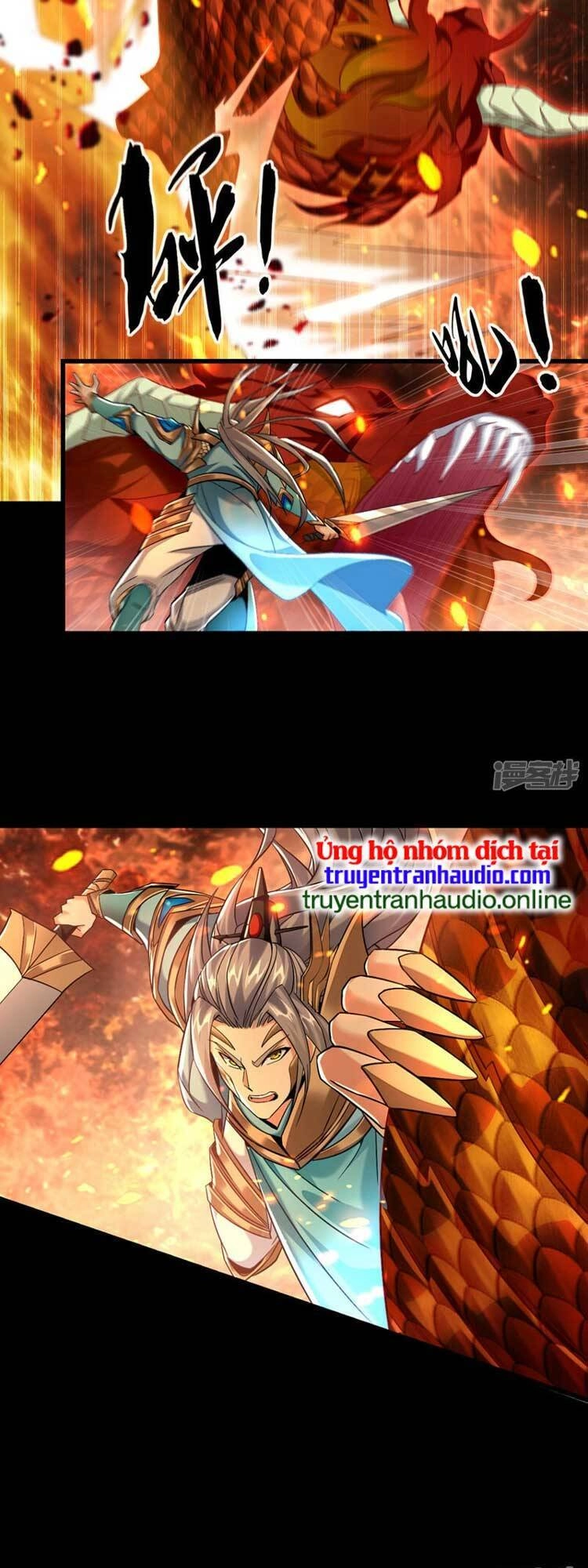 Thập Đại Đế Hoàng Đều Là Đệ Tử Của Ta Chapter 76 - 12