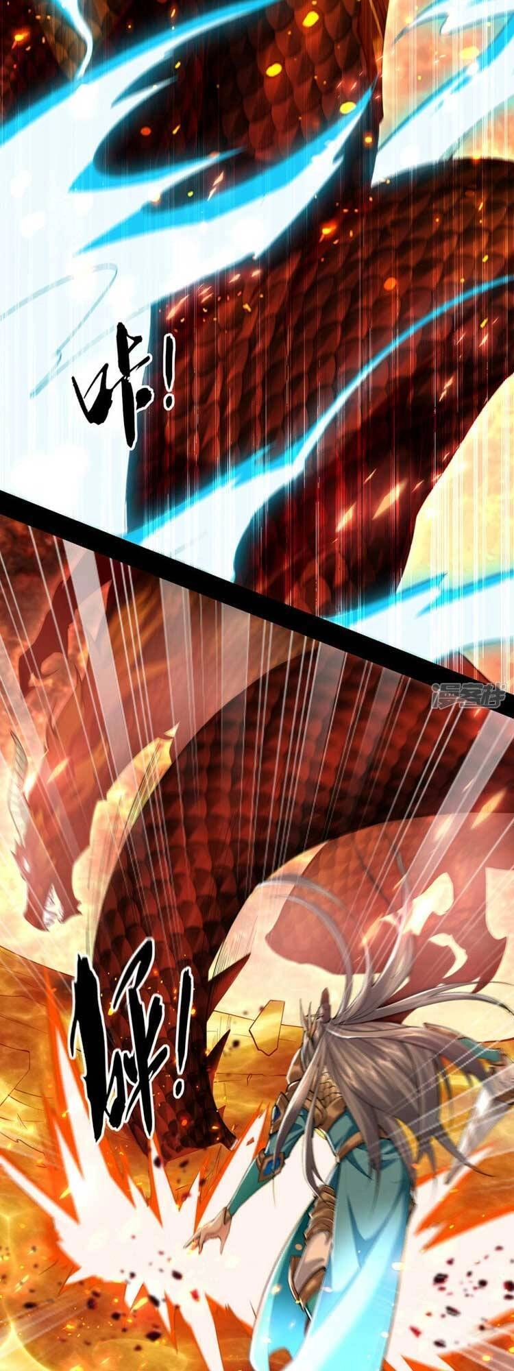 Thập Đại Đế Hoàng Đều Là Đệ Tử Của Ta Chapter 76 - 14