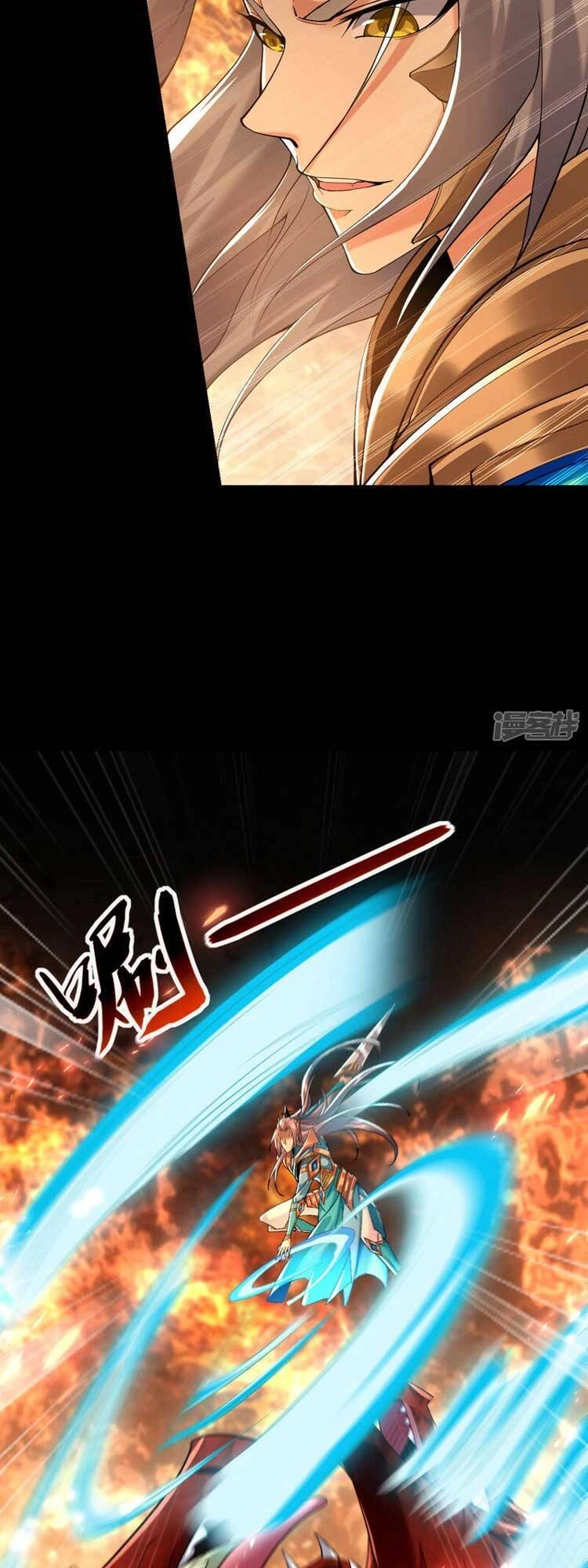 Thập Đại Đế Hoàng Đều Là Đệ Tử Của Ta Chapter 76 - 18