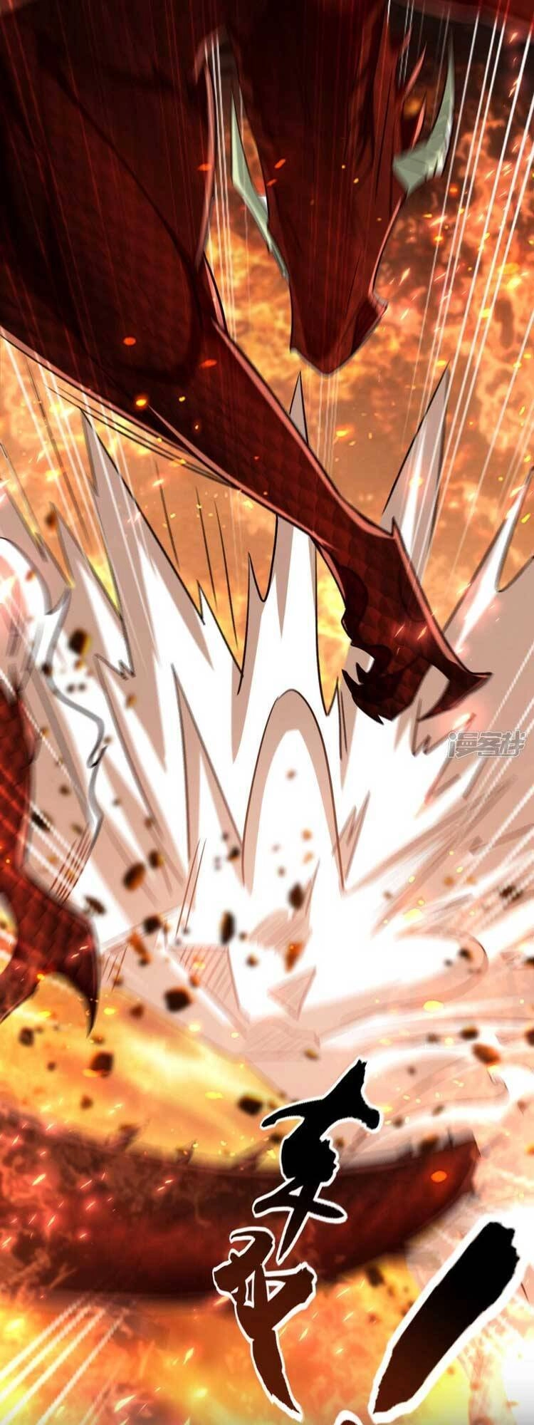 Thập Đại Đế Hoàng Đều Là Đệ Tử Của Ta Chapter 76 - 22