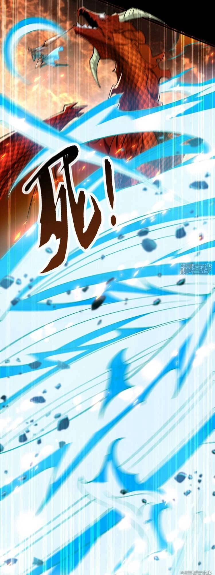 Thập Đại Đế Hoàng Đều Là Đệ Tử Của Ta Chapter 76 - 27