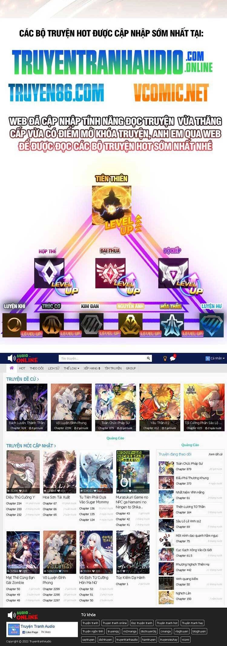 Thập Đại Đế Hoàng Đều Là Đệ Tử Của Ta Chapter 76 - 31