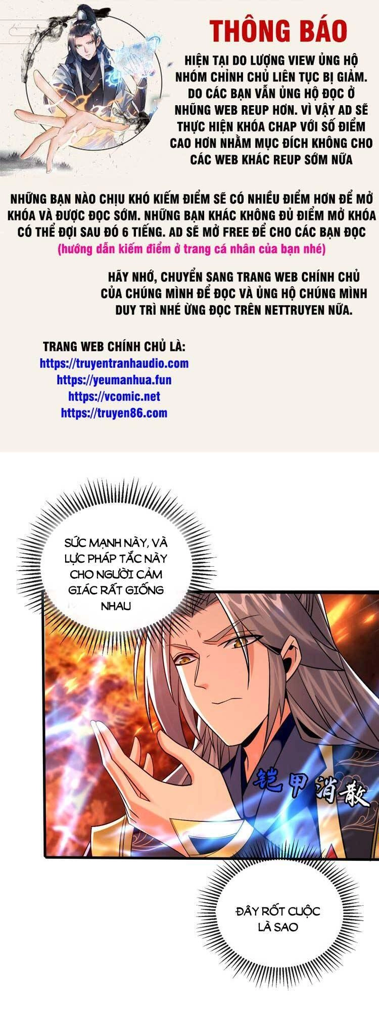 Thập Đại Đế Hoàng Đều Là Đệ Tử Của Ta Chapter 77 - 1