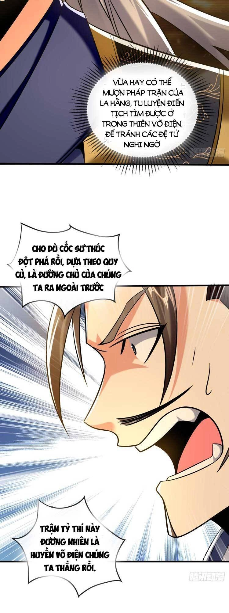 Thập Đại Đế Hoàng Đều Là Đệ Tử Của Ta Chapter 77 - 11