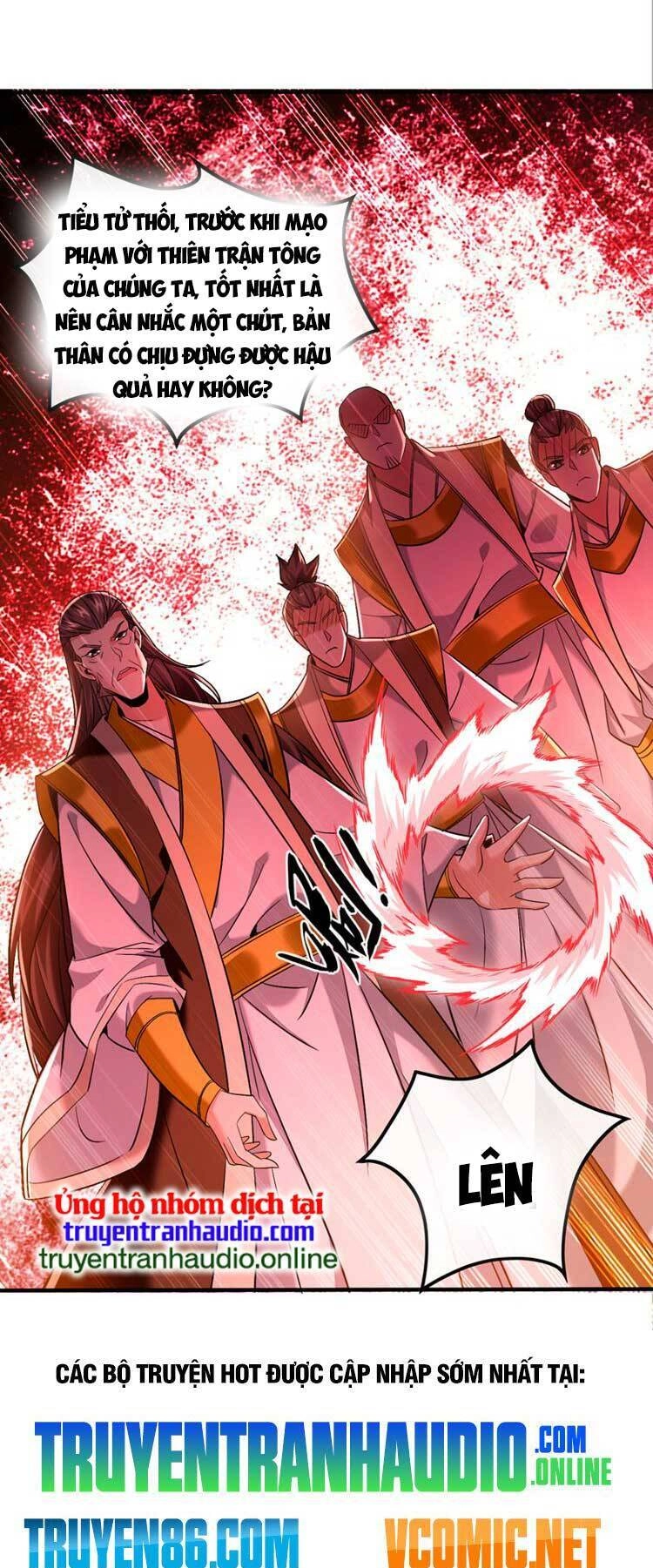 Thập Đại Đế Hoàng Đều Là Đệ Tử Của Ta Chapter 78 - 25