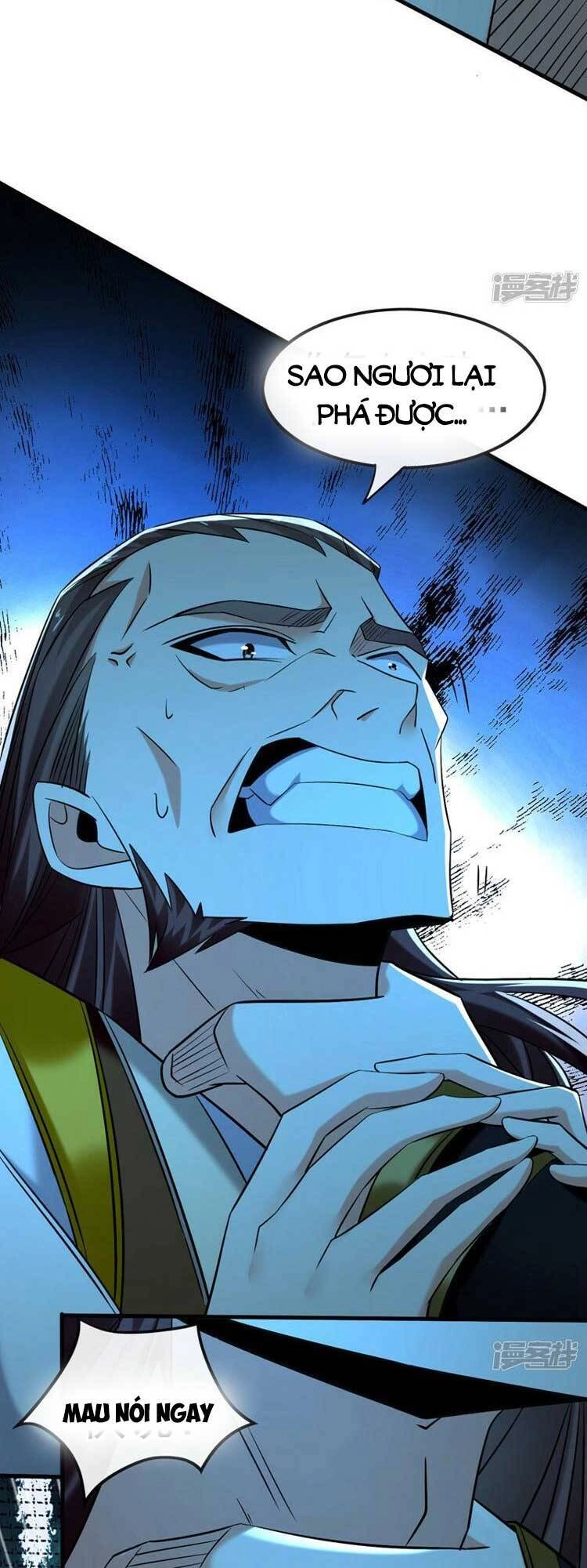 Thập Đại Đế Hoàng Đều Là Đệ Tử Của Ta Chapter 79 - 7